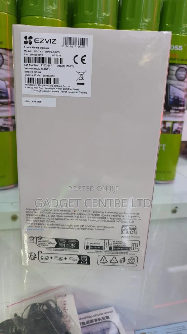 Ezviz Smart Home Camera - thumbnail 2