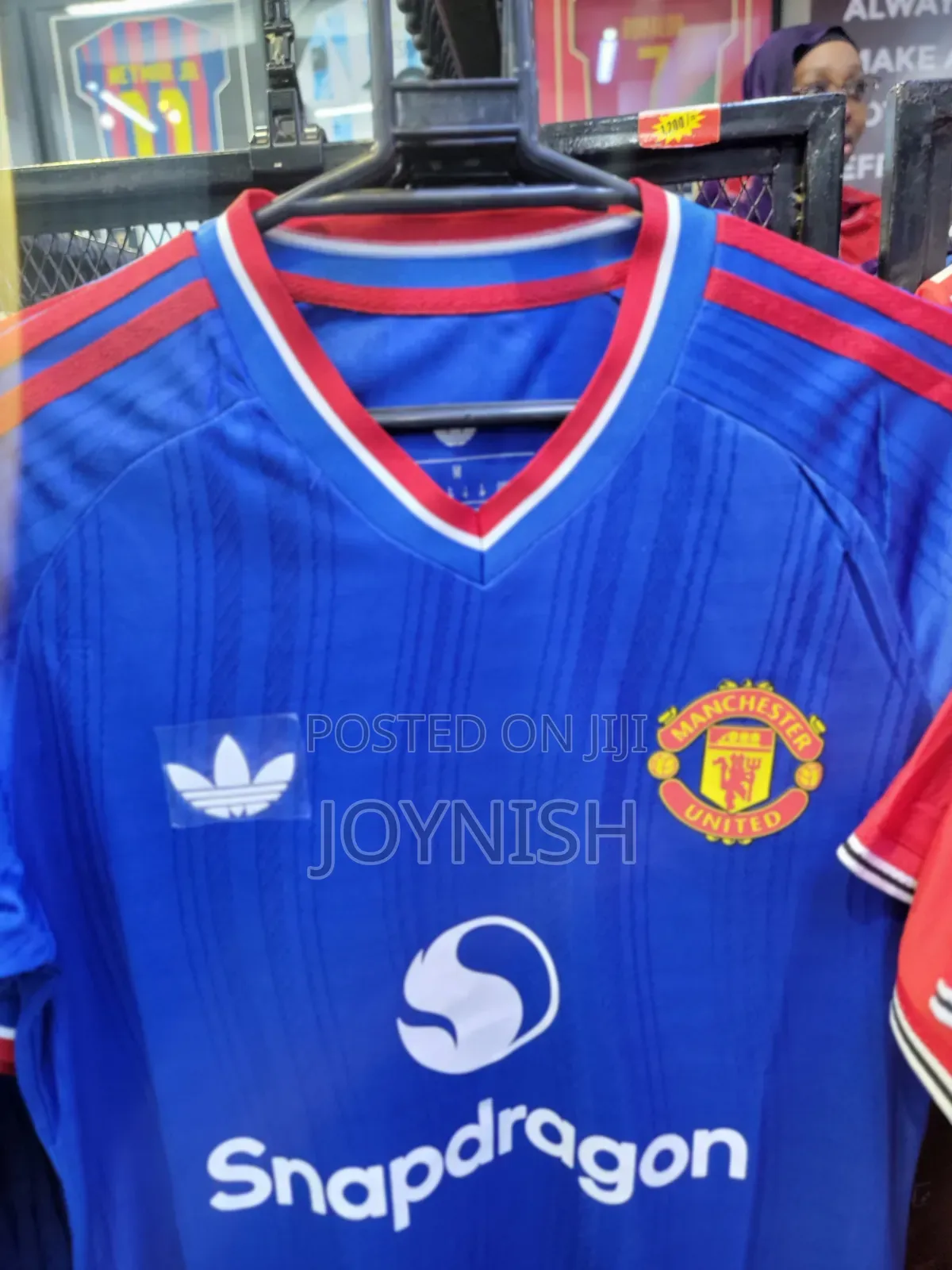 Manchester United Away Kit