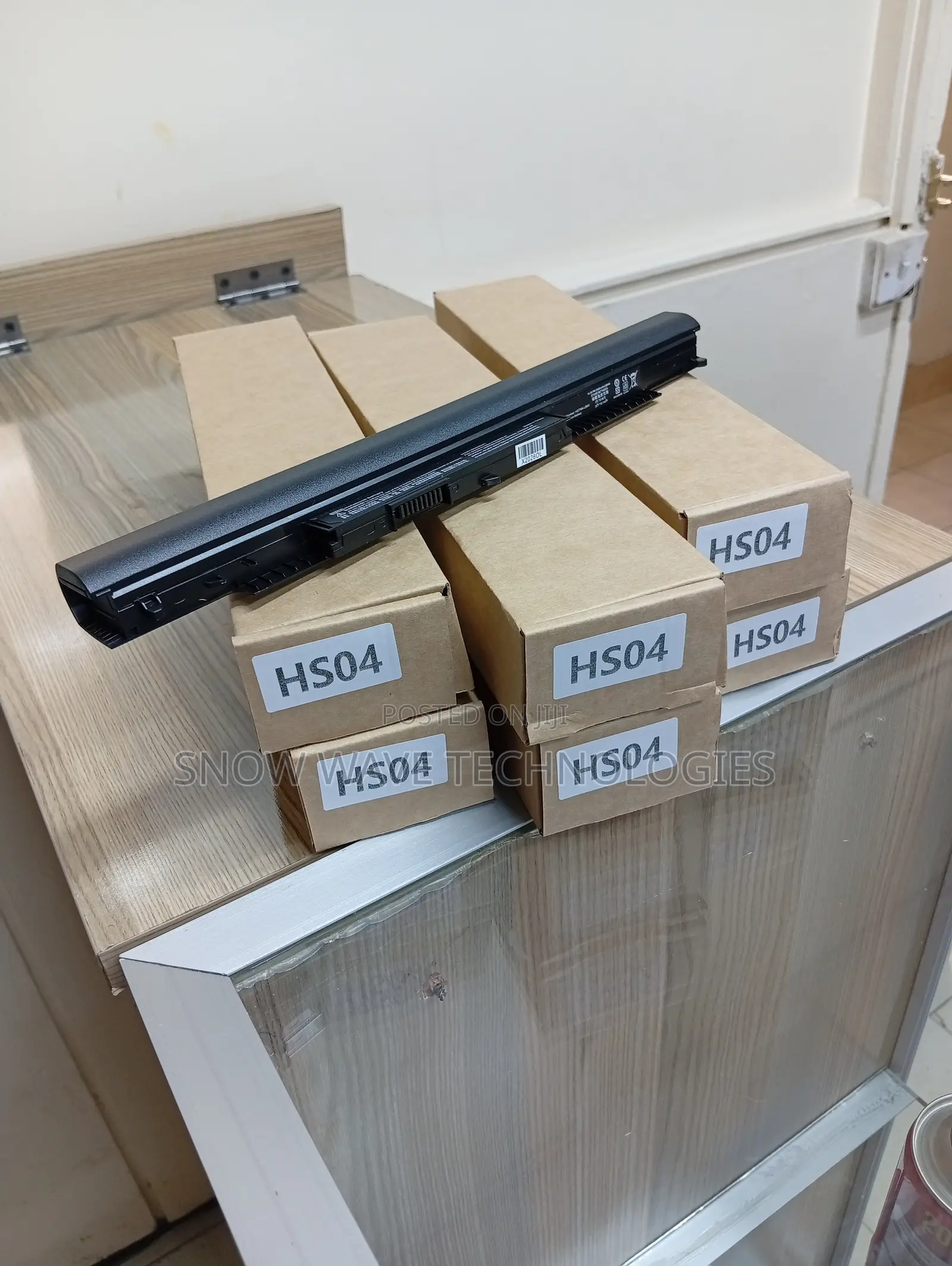 HP Probook 250 G4 HS04 Series Battery