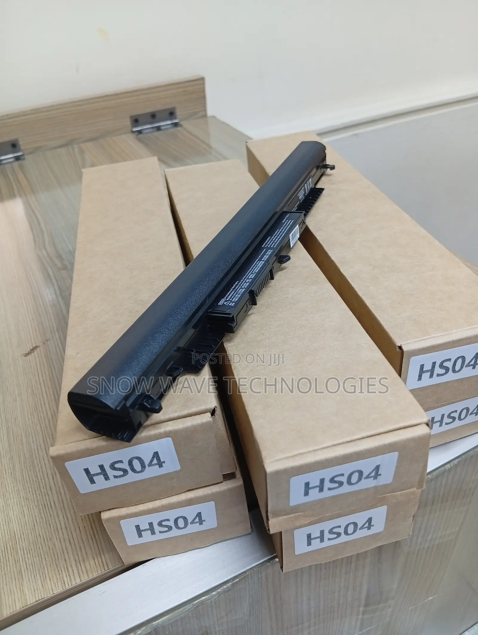 HP Probook 250 G4 HS04 Series Battery