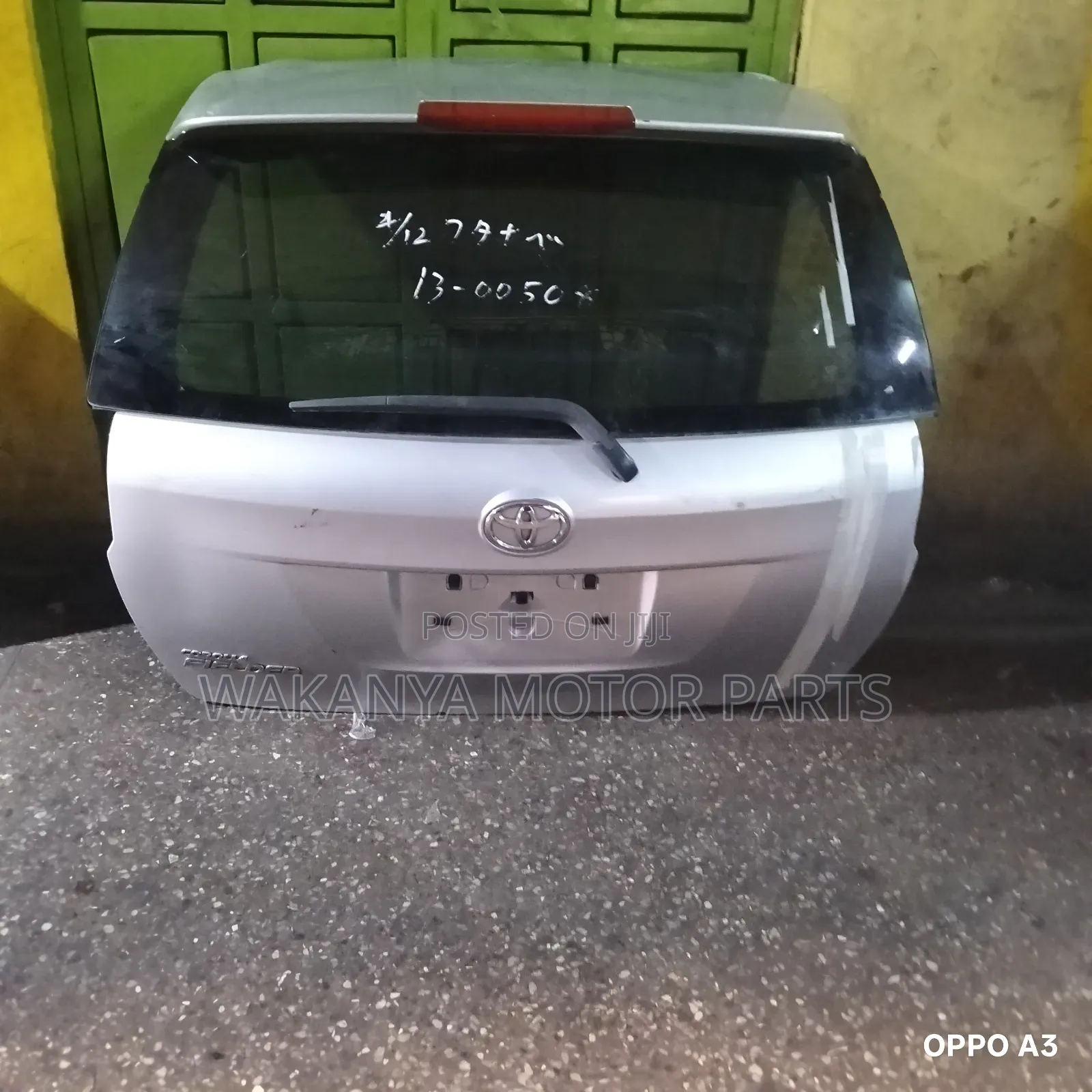 Toyota Fielder 161 Tailgate, Model 2012/2015. Ex Japan