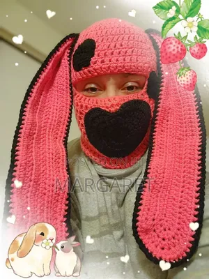 Crochet Balaclava