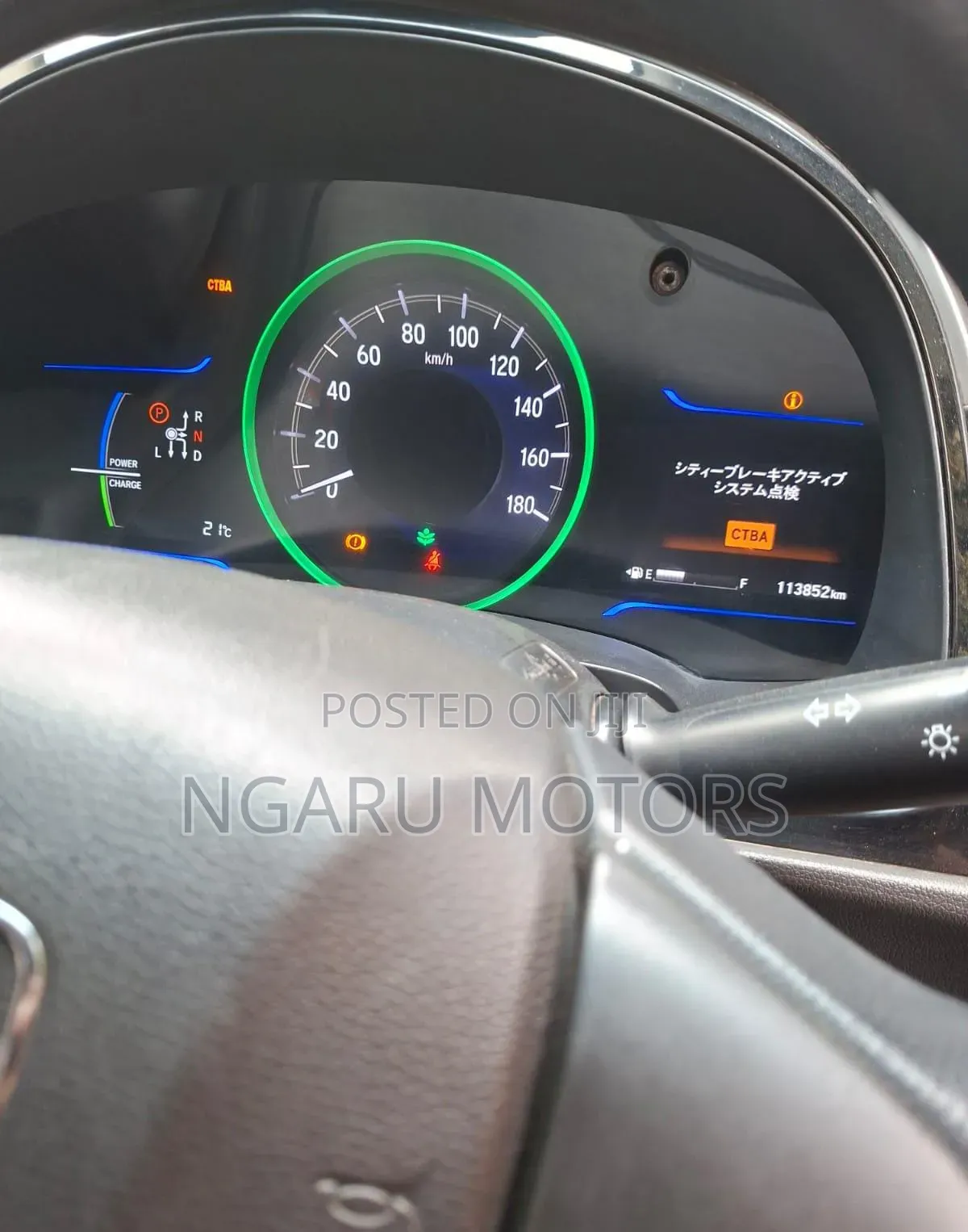 Honda Shuttle 2016 Silver