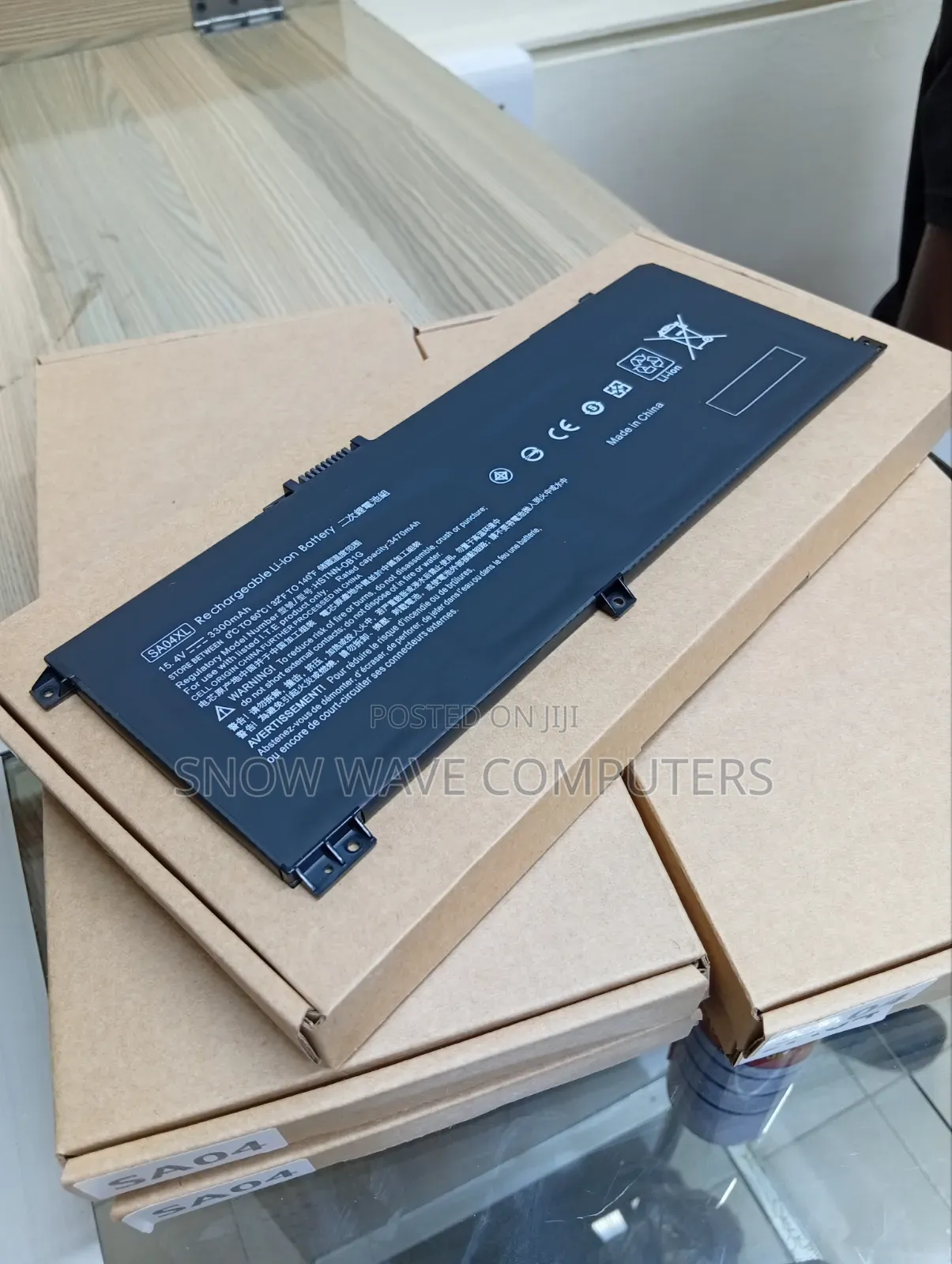 SA04 HP Envy X360 Laptop Battery