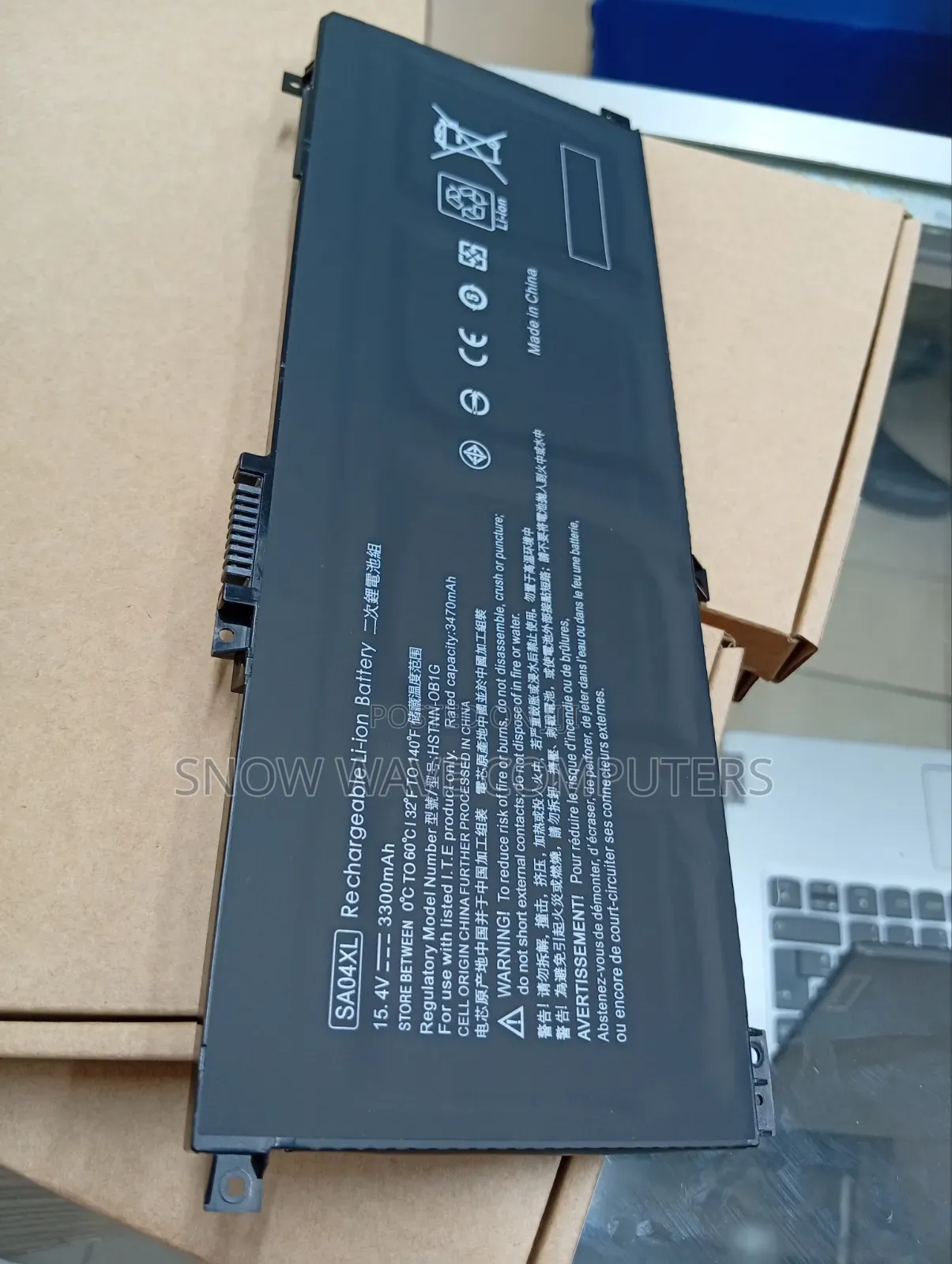 SA04 HP Envy X360 Laptop Battery