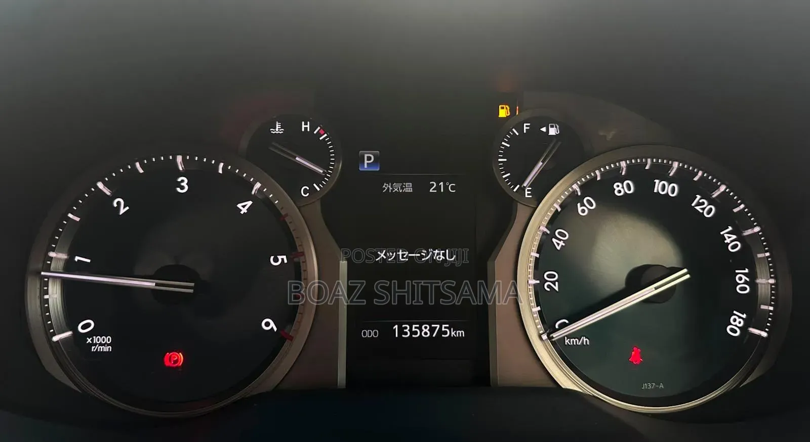 Toyota Land Cruiser 2019 Black