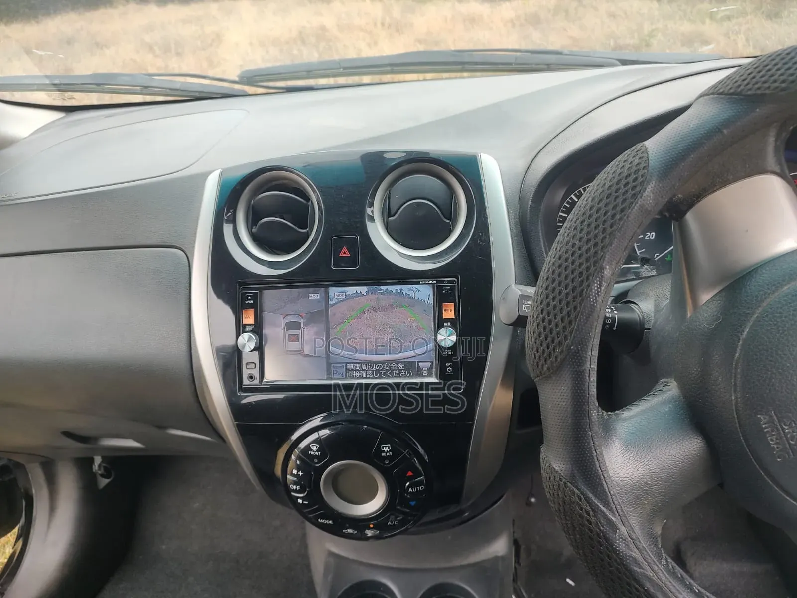 Nissan Note 2014 Black