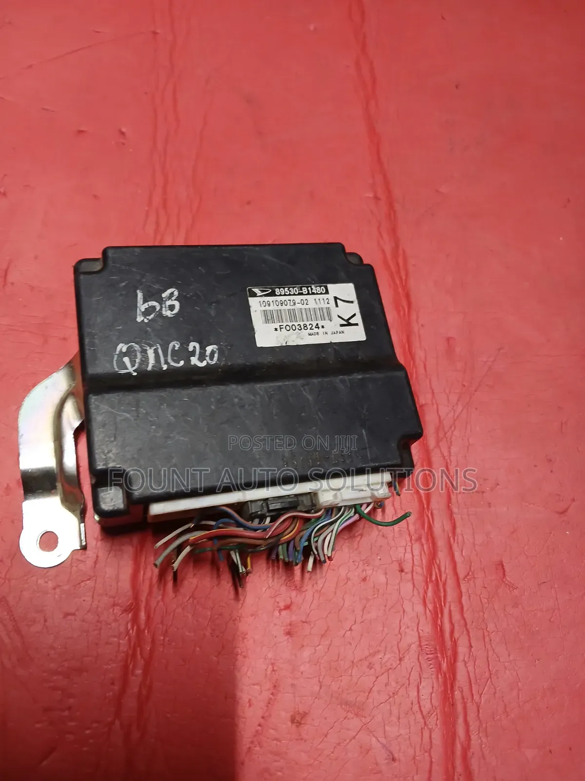 Gear Box Computer Toyota Passo 