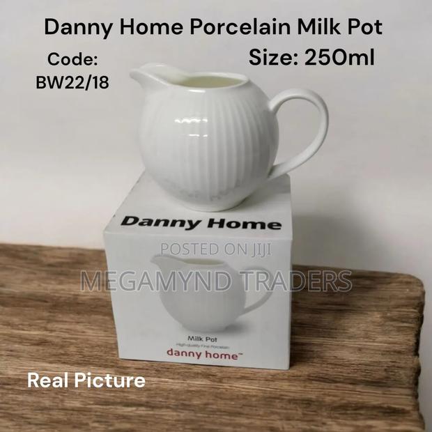 Porcelain Milk Jug 250ml / Coffee Milk Jug