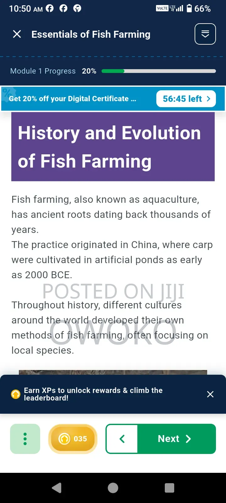 Smart Agriculture Teacher