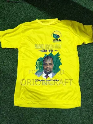 T-Shirt Branding (Polyester)