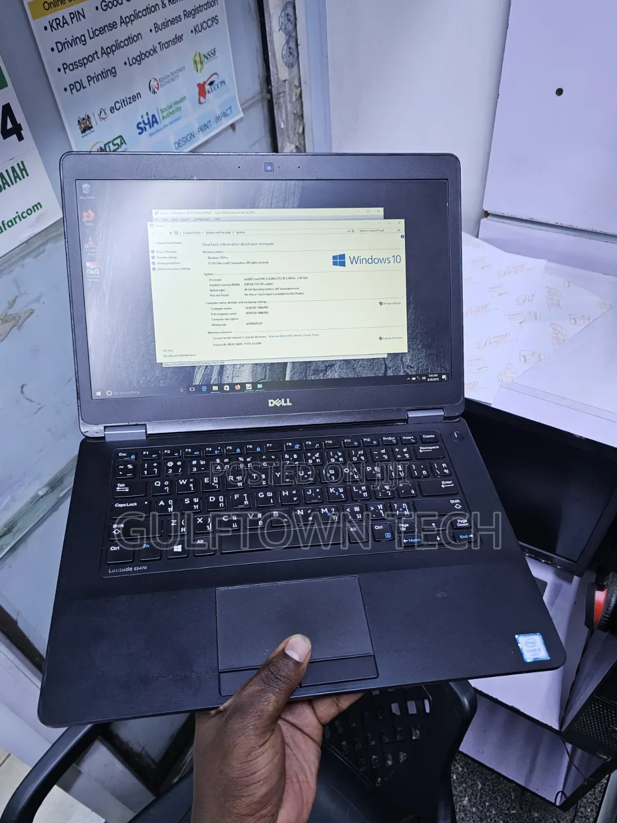 Laptop Dell Latitude 14 E5470 8GB Intel Core i5 HDD 500GB