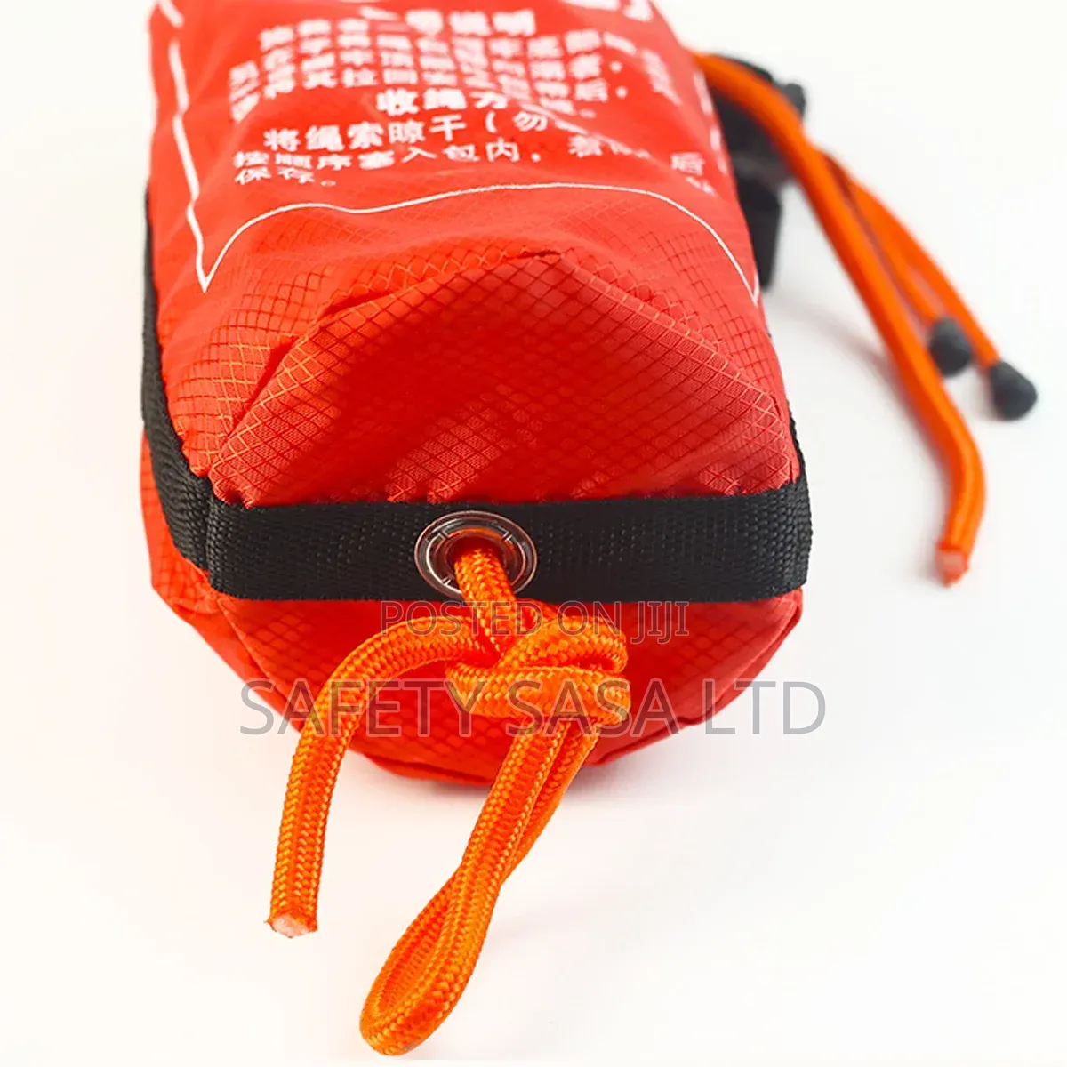 Marine Life Rescue Throw Safety Rope Throw Guide Rope 
 30m