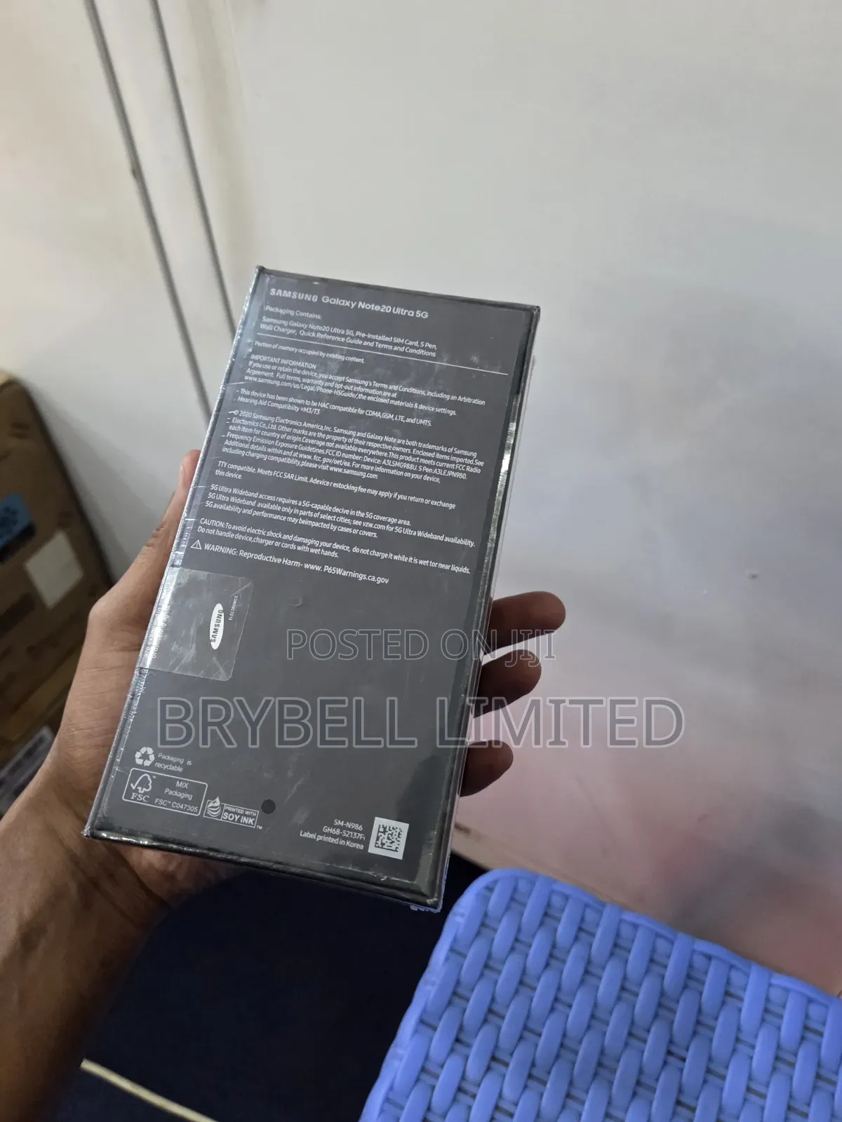 New Samsung Galaxy Note 20 Ultra 5G 256 GB Bronze