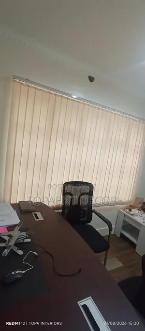 Beige Aesthetic Window Blinds