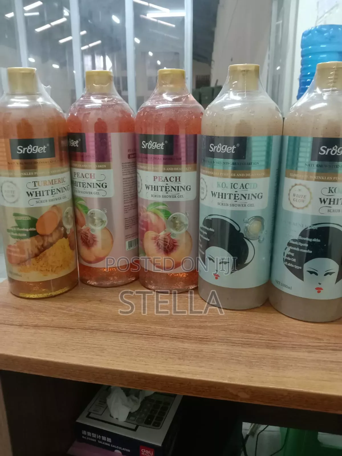 Shower Gels
