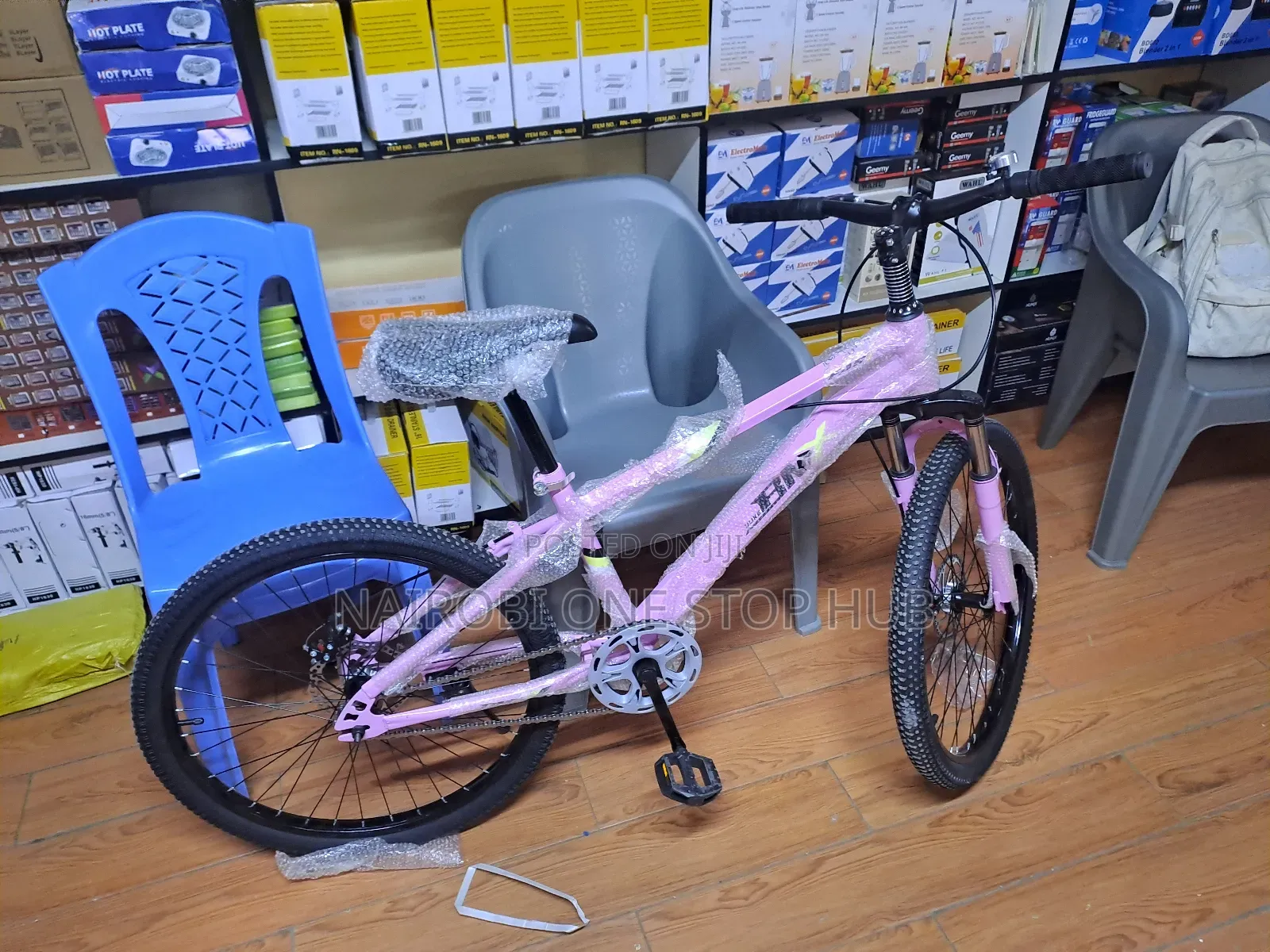 Quality Bike Size 24 Without Gears