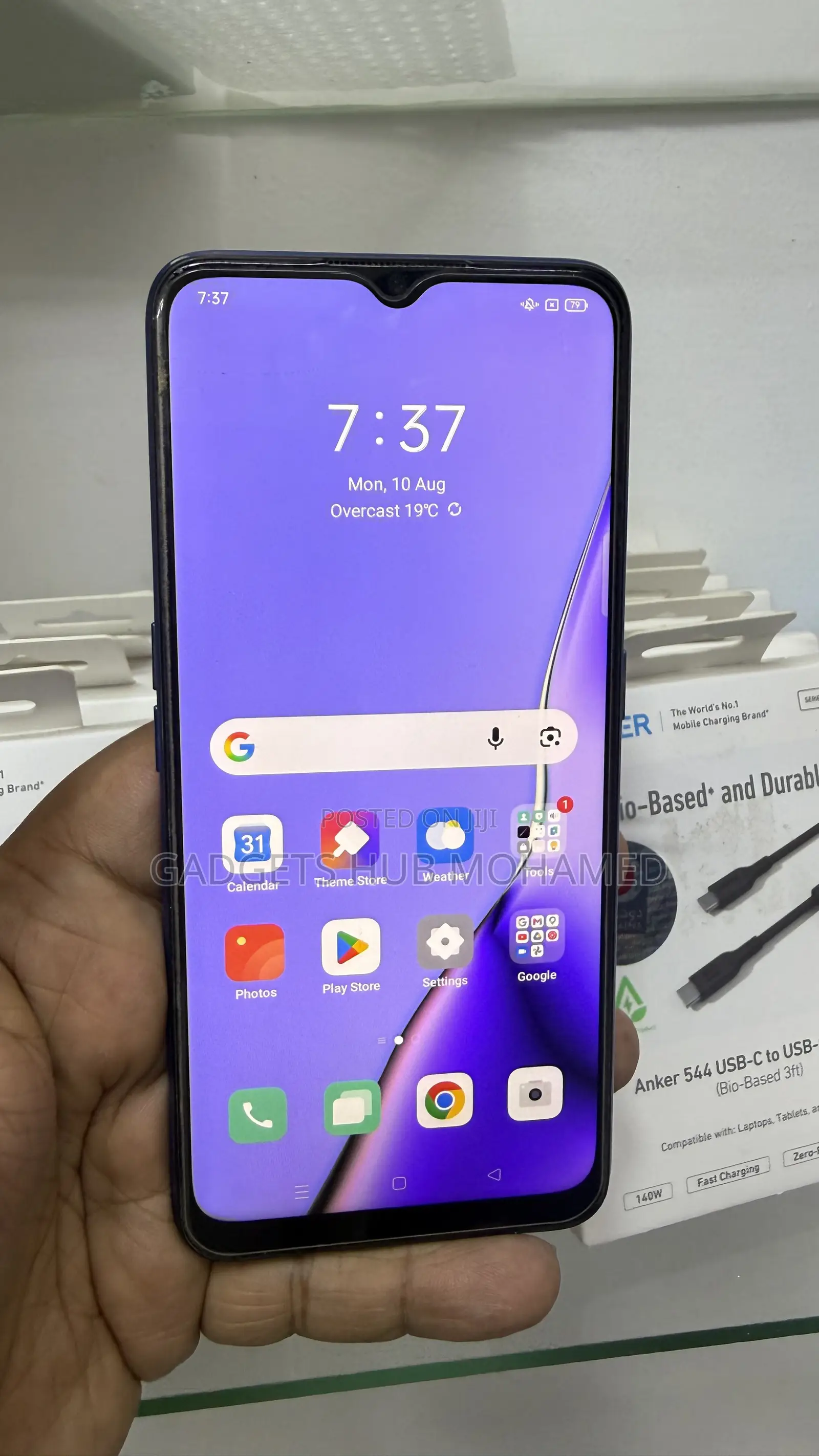 Oppo A9 128 GB Blue