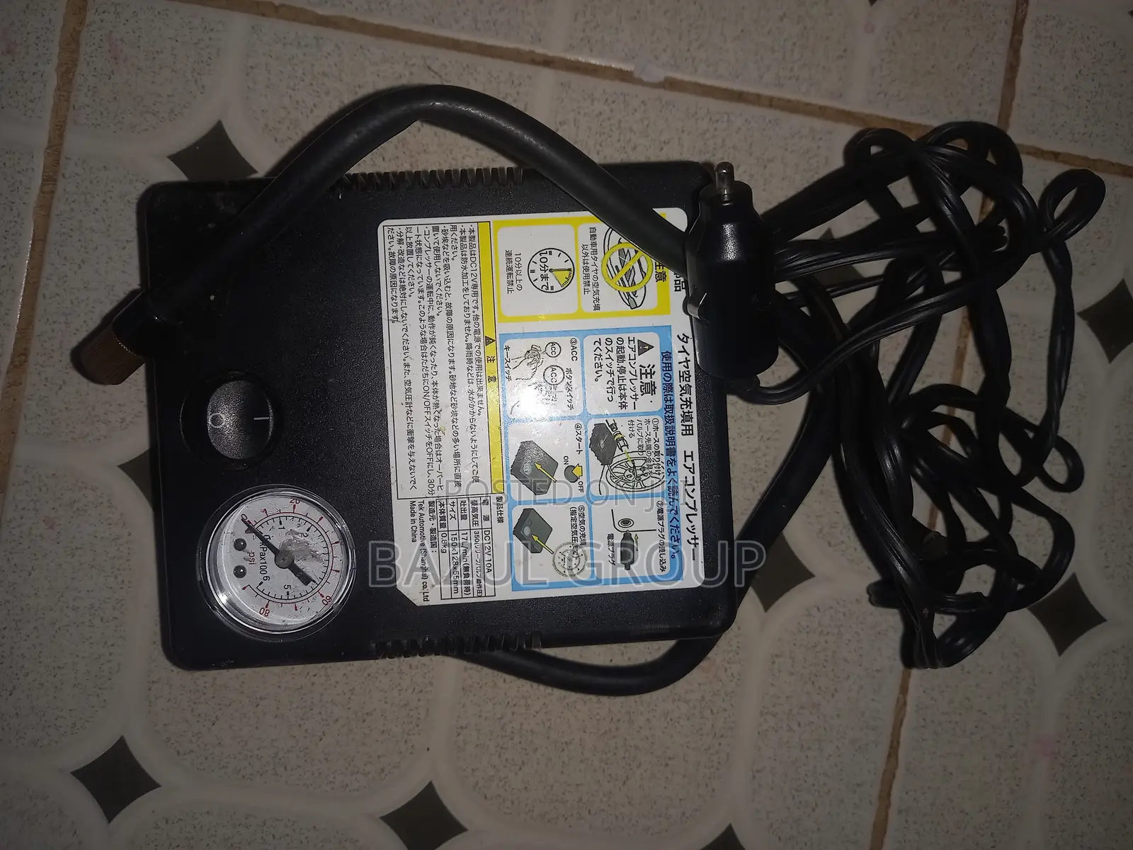 Original-Electric Car Pump
