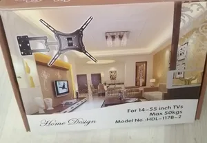 Heavy Duty Swivel TV Mount