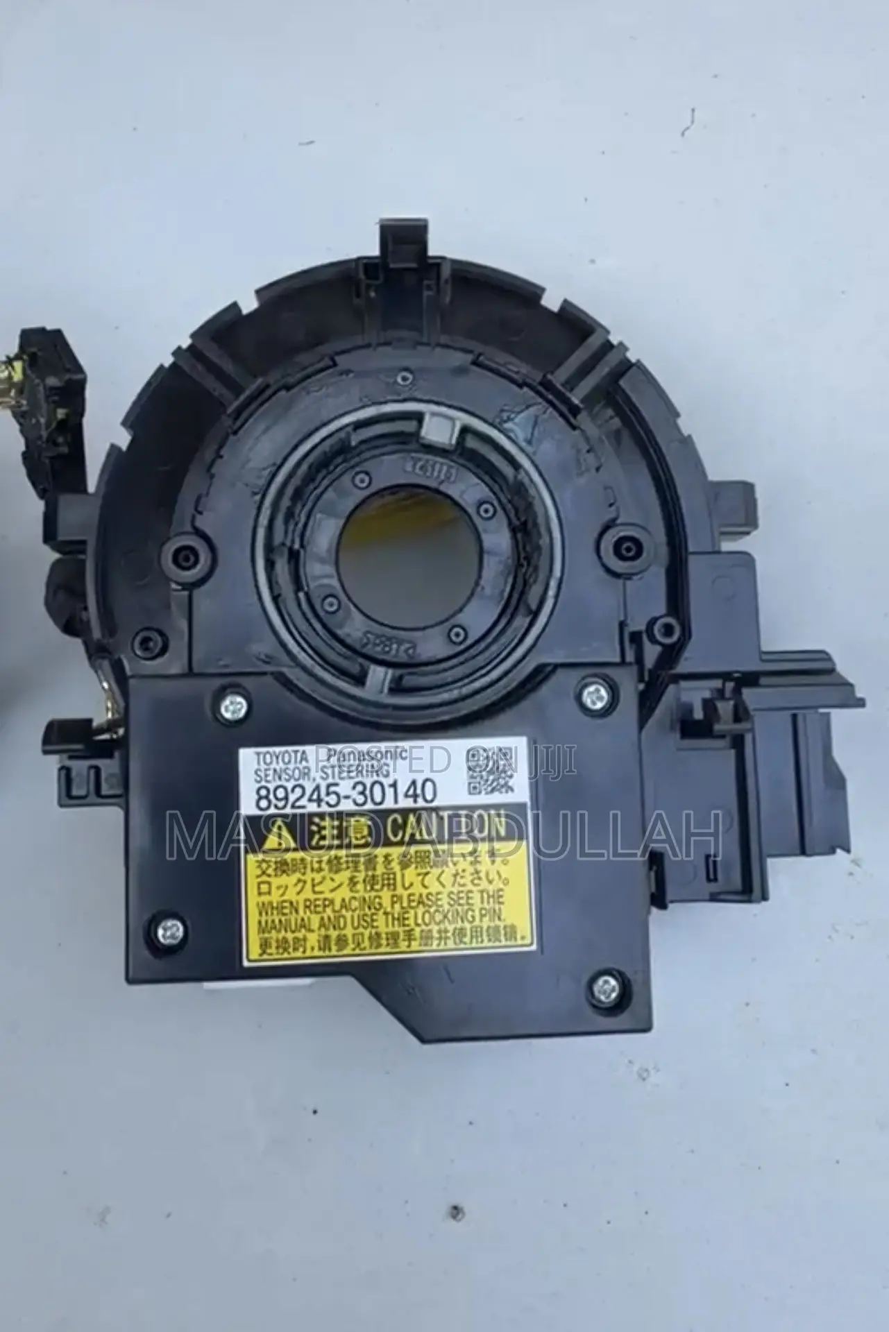 Spirol Horn With Steering Angle Sensor