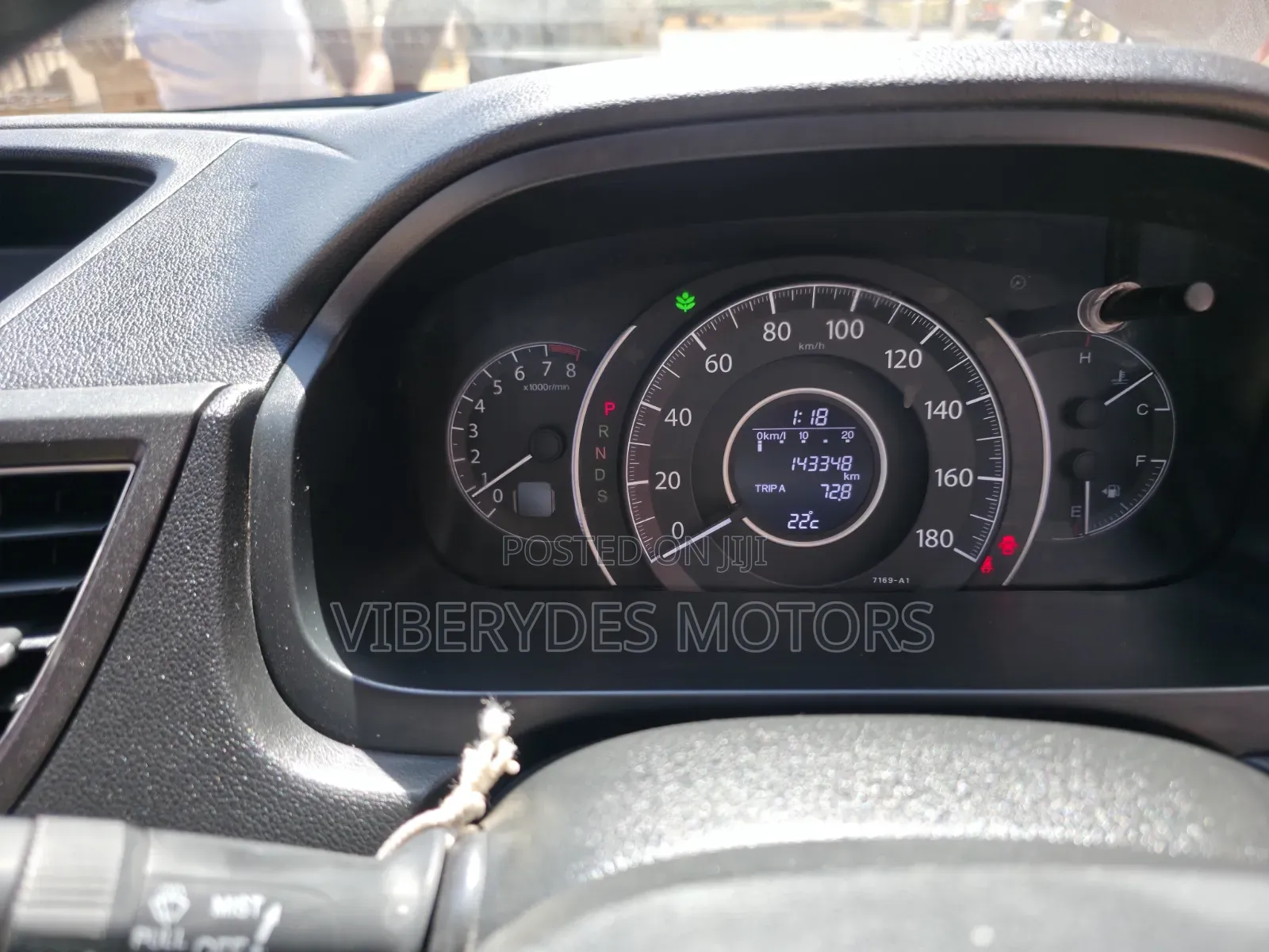Honda CR-V 2013