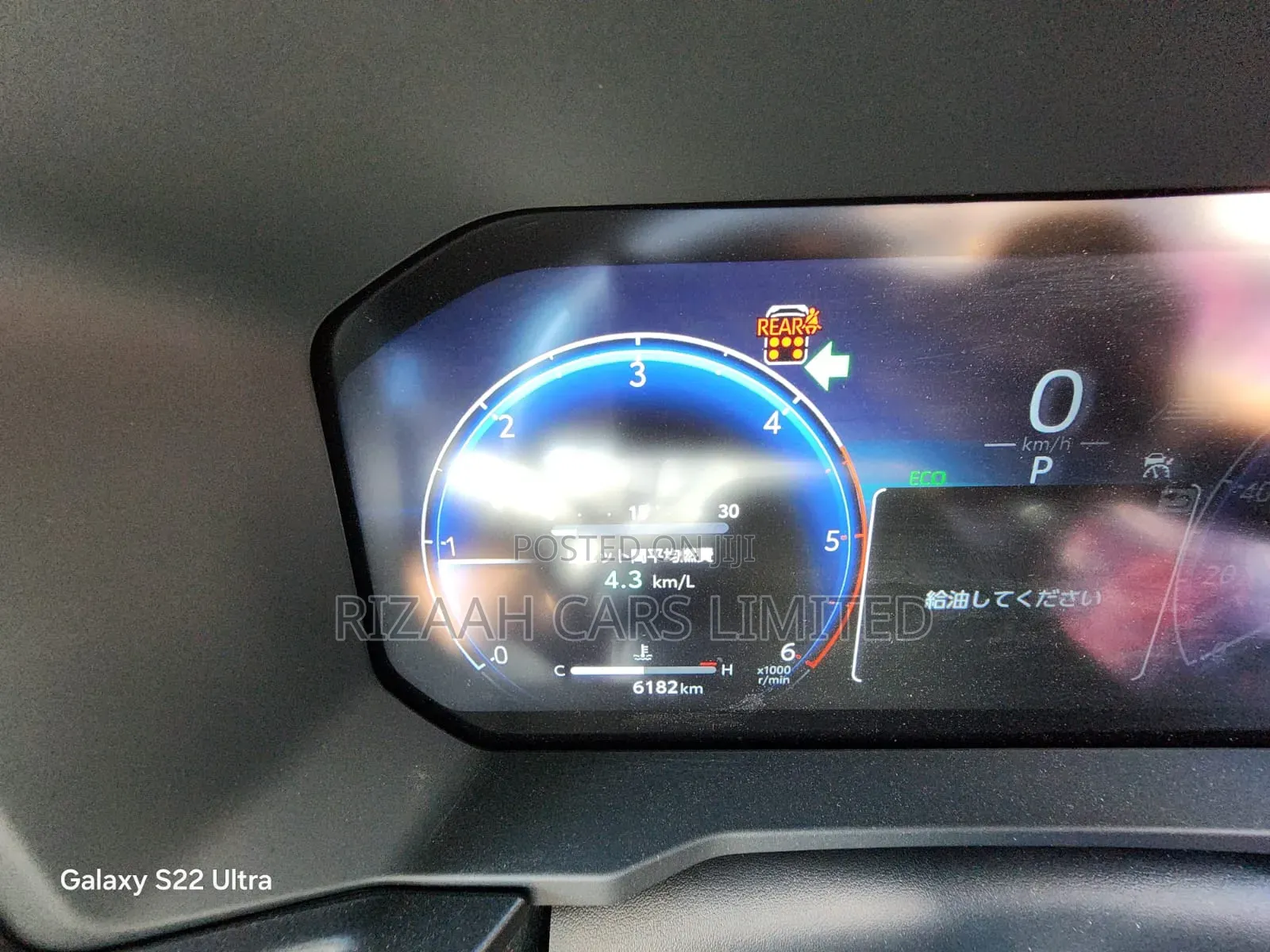 Toyota Land Cruiser Prado 2024 Black