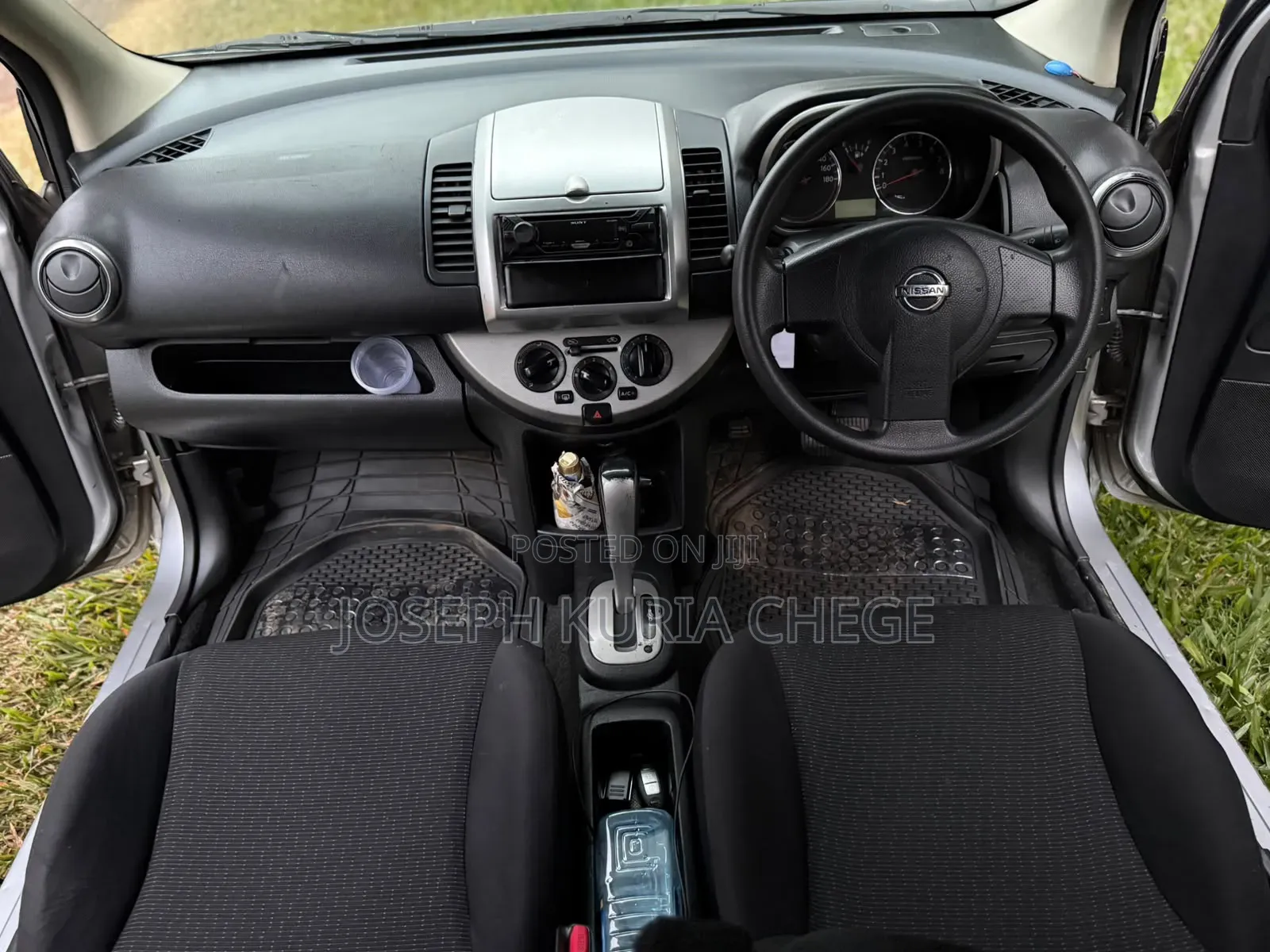 Nissan Note 2008 Gray
