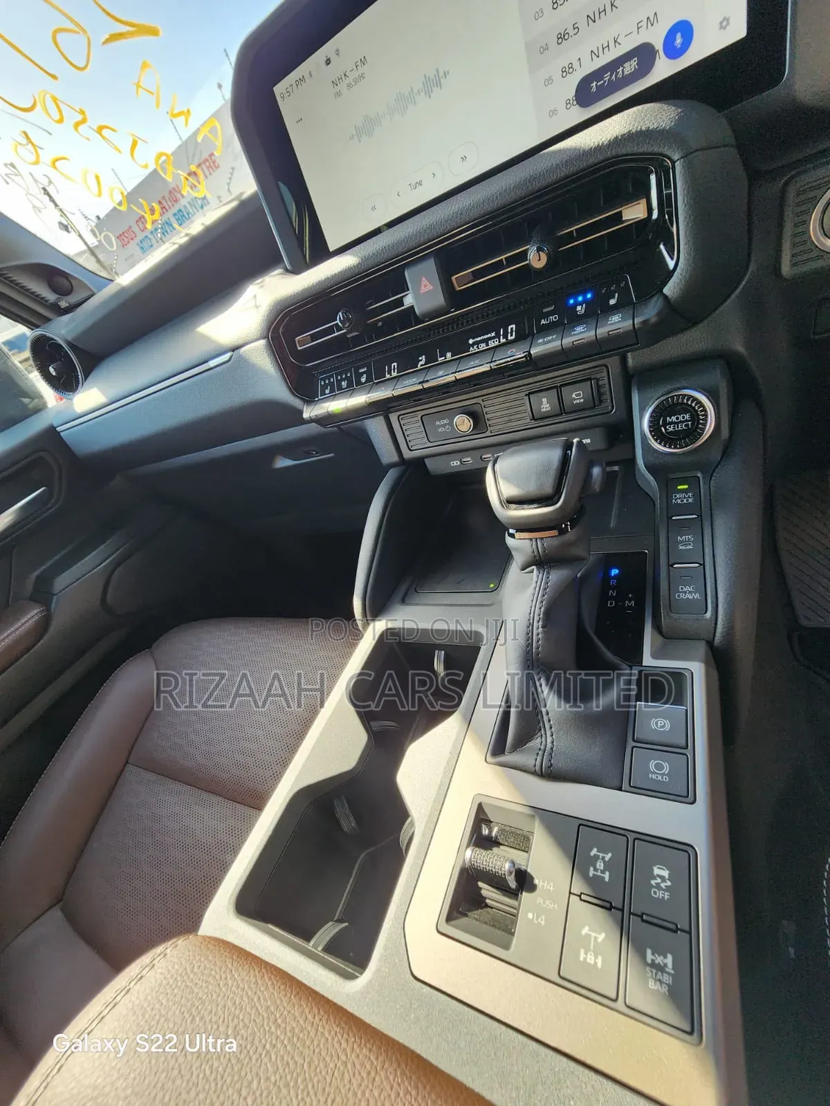 Toyota Land Cruiser Prado 2024 Black