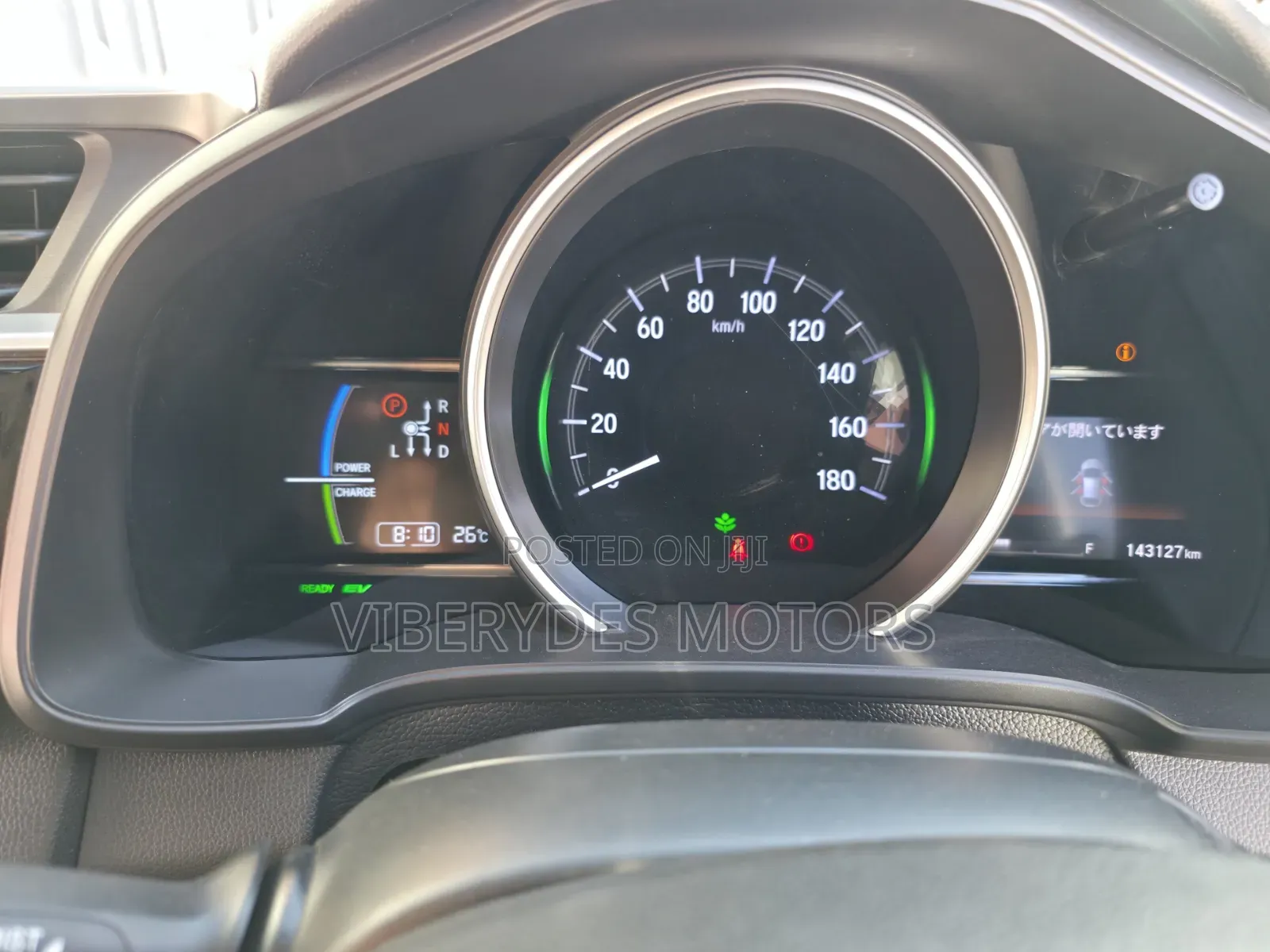 Honda Fit 2018 White