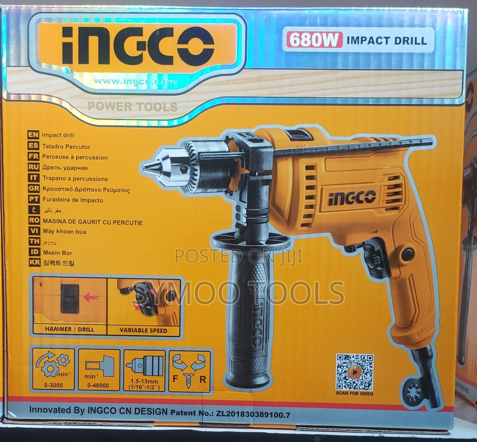 Ingco 680W Impact Drill