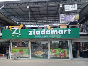 Signage Company