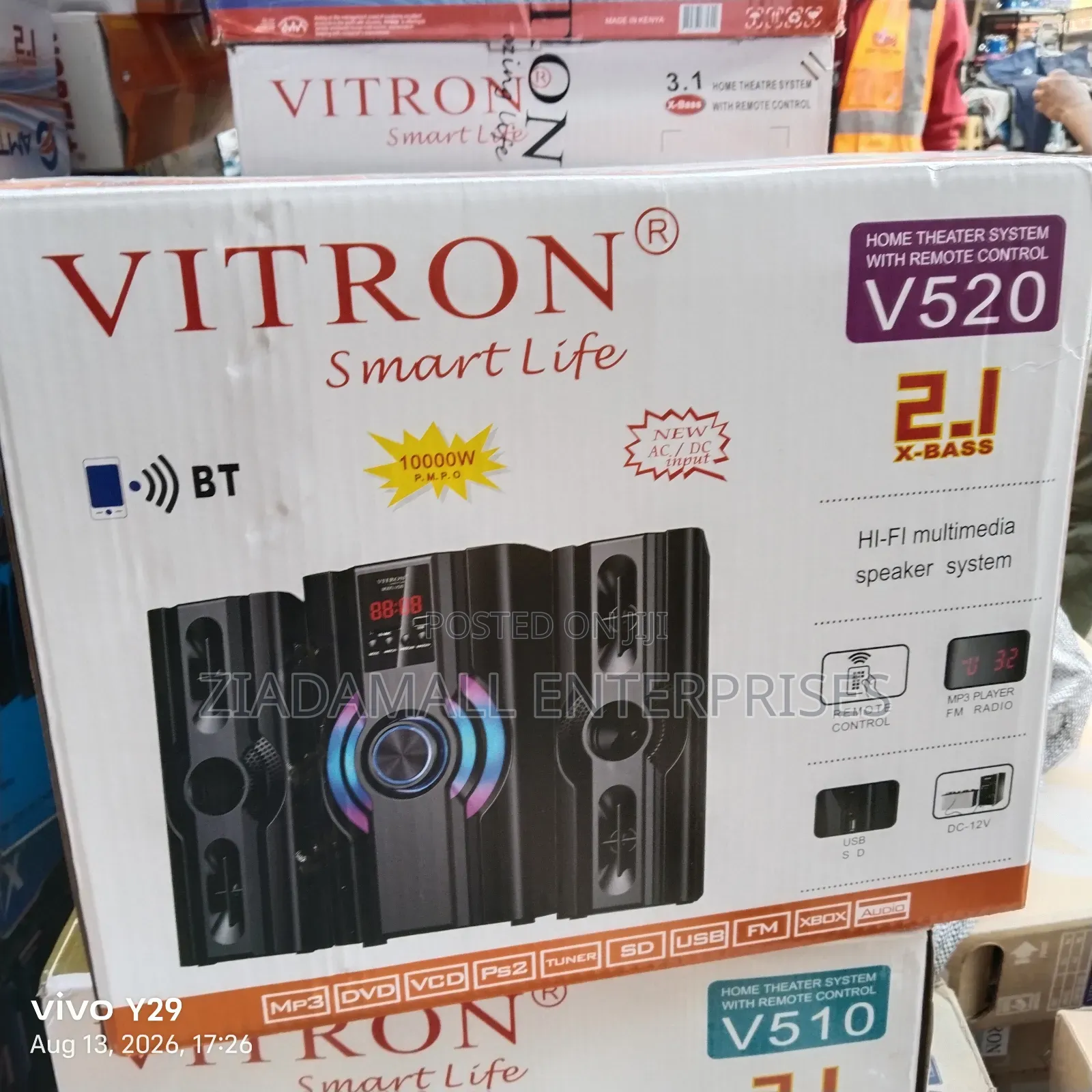 10,000 Watts Vitron 2 Woofer. V520