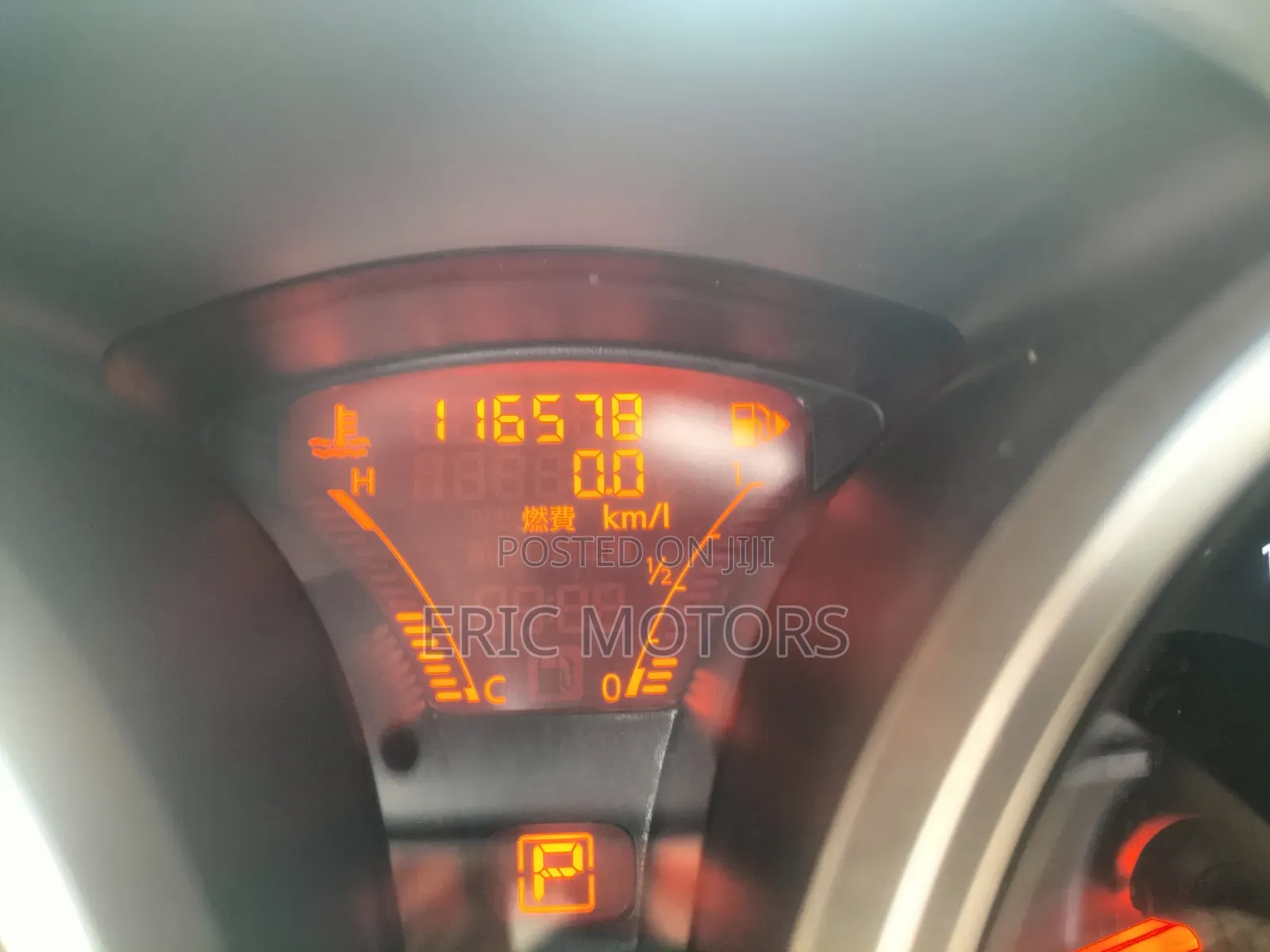 Nissan Juke 2014 Black