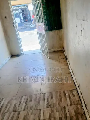 Vacant Shop