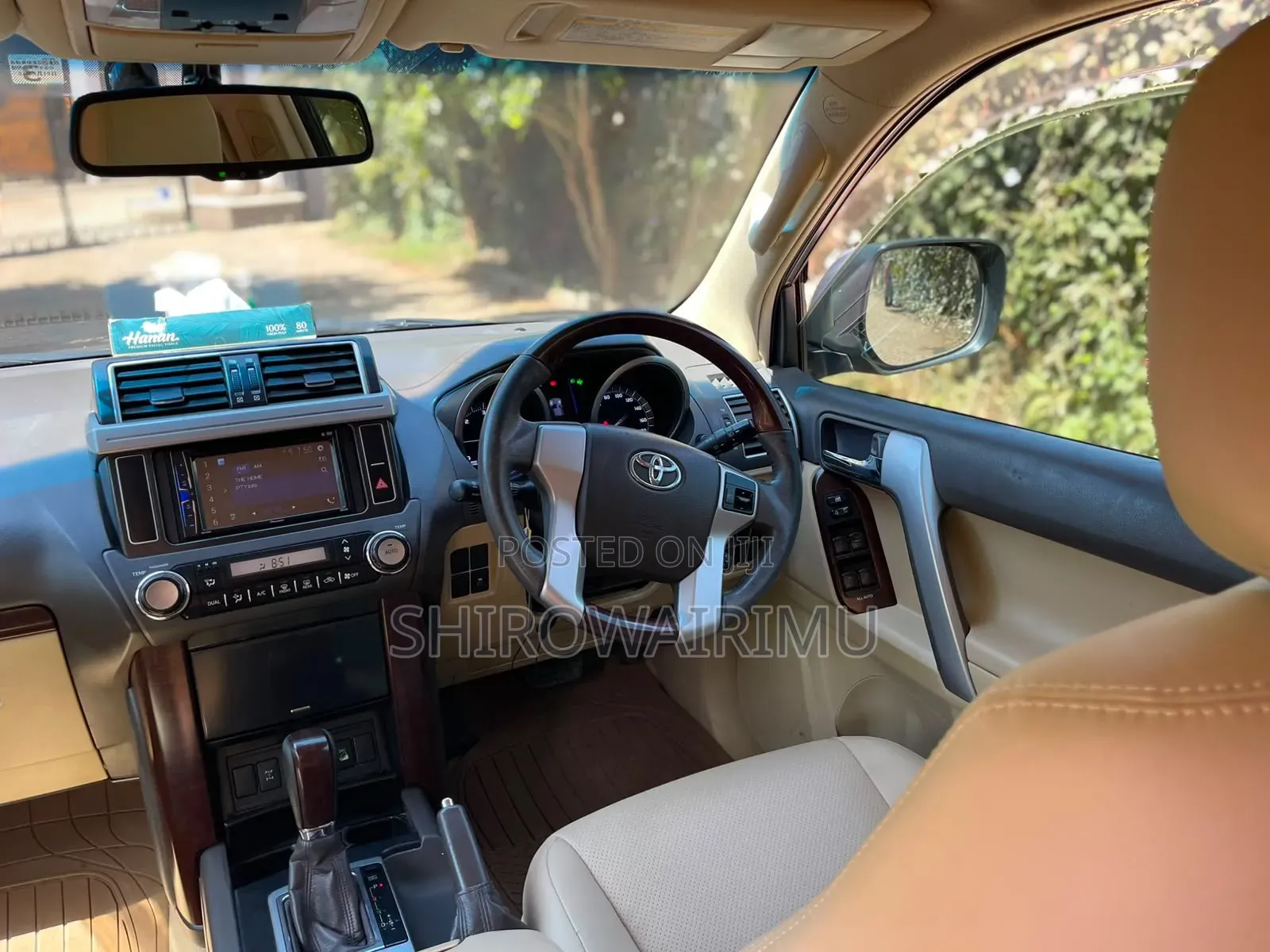 Toyota Land Cruiser Prado 2016 Brown
