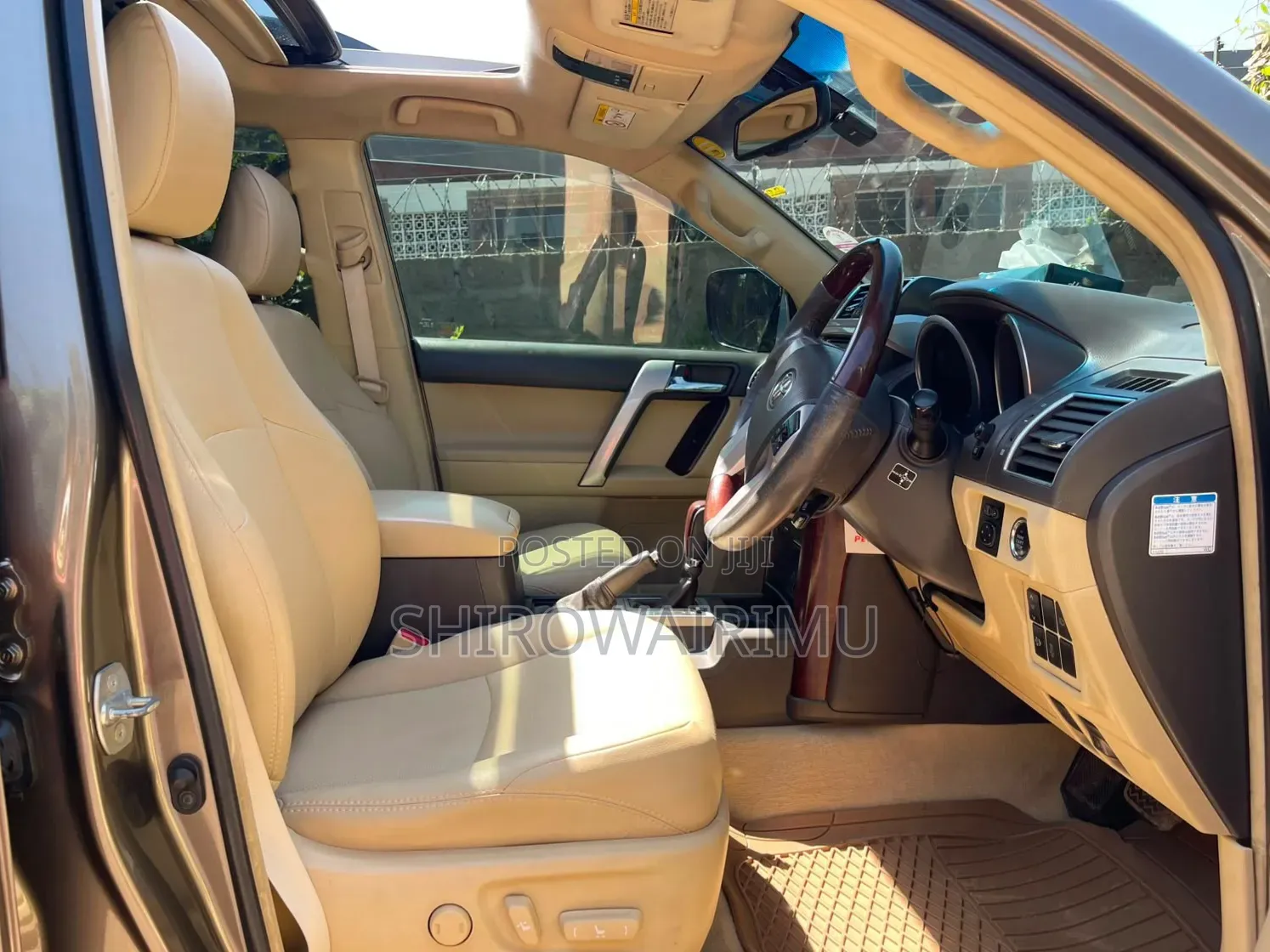 Toyota Land Cruiser Prado 2016 Brown