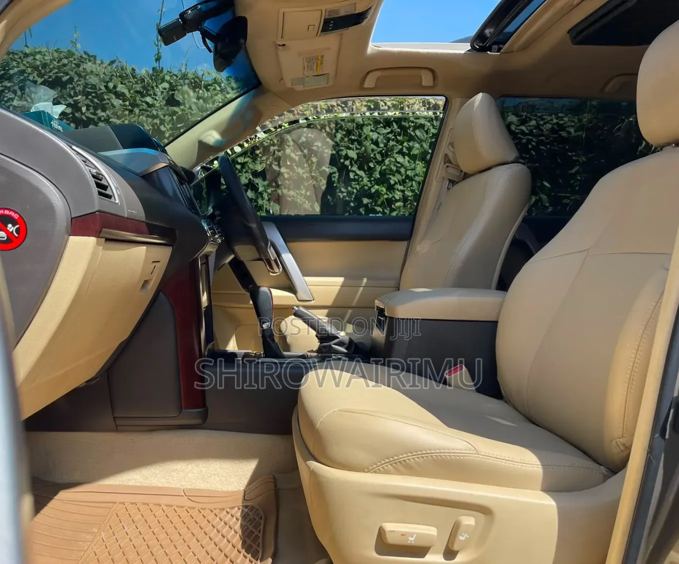 Toyota Land Cruiser Prado 2016 Brown