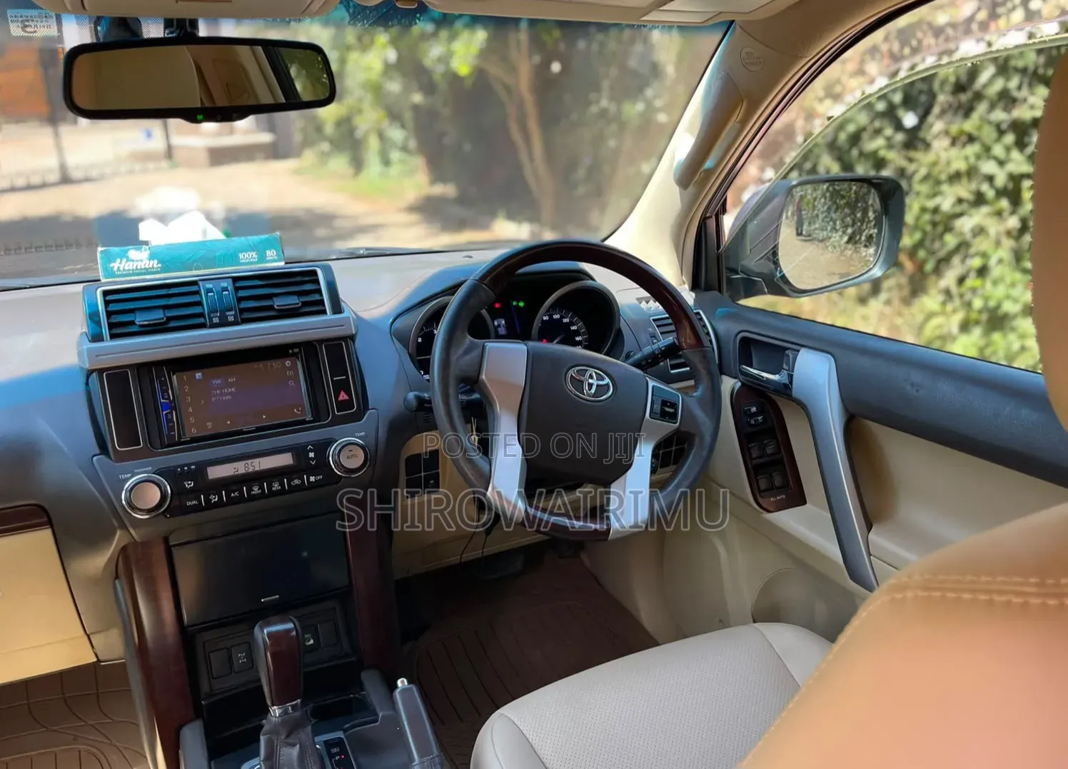 Toyota Land Cruiser Prado 2016 Brown