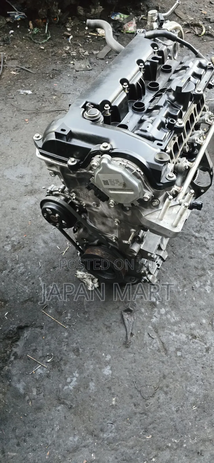 Mazda Py,pe Slim Engine