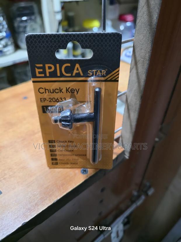 Key for Drill Machines - main view