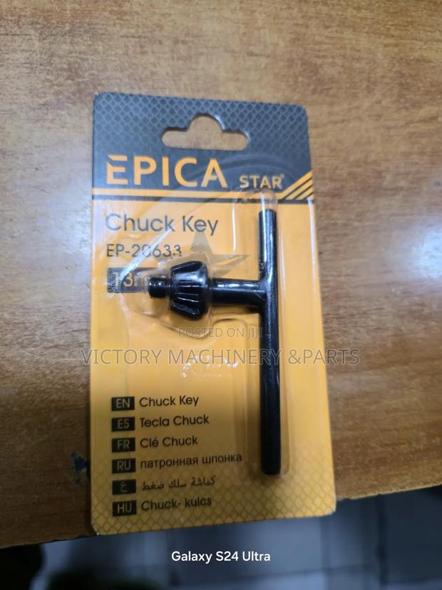 Key for Drill Machines - thumbnail 3