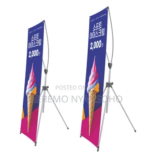 Tear Drop Banners