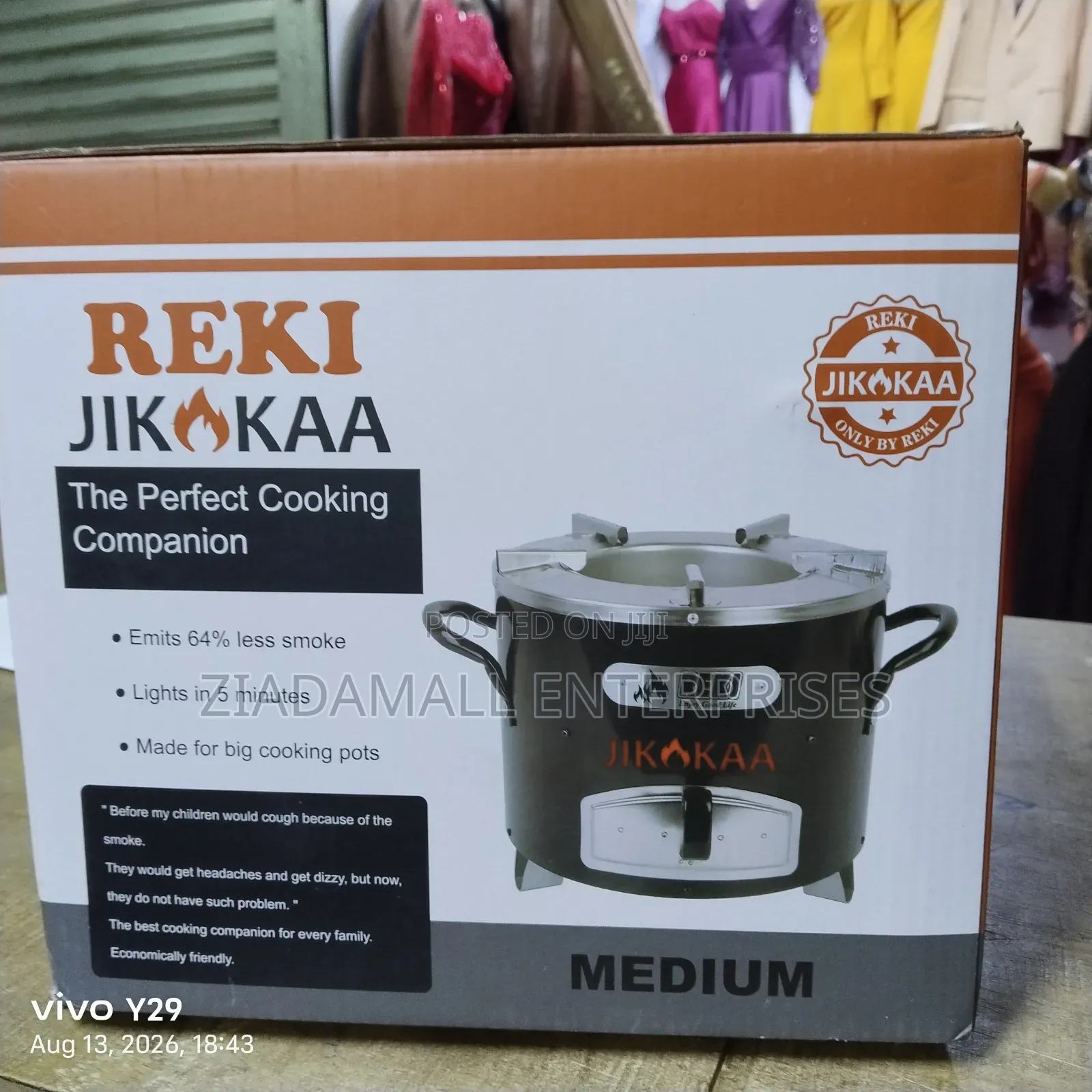 Jiko Reki Jiko Koa. Medium Size