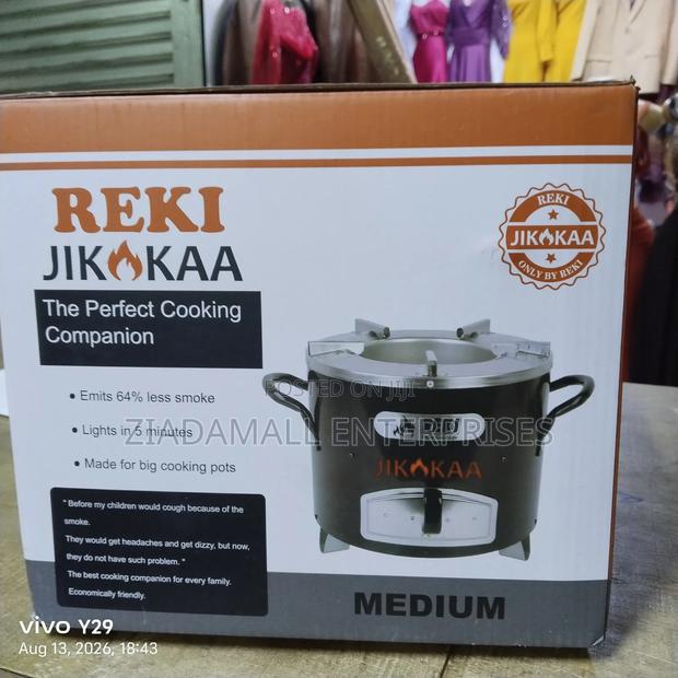 Jiko Reki Jiko Koa. Medium Size