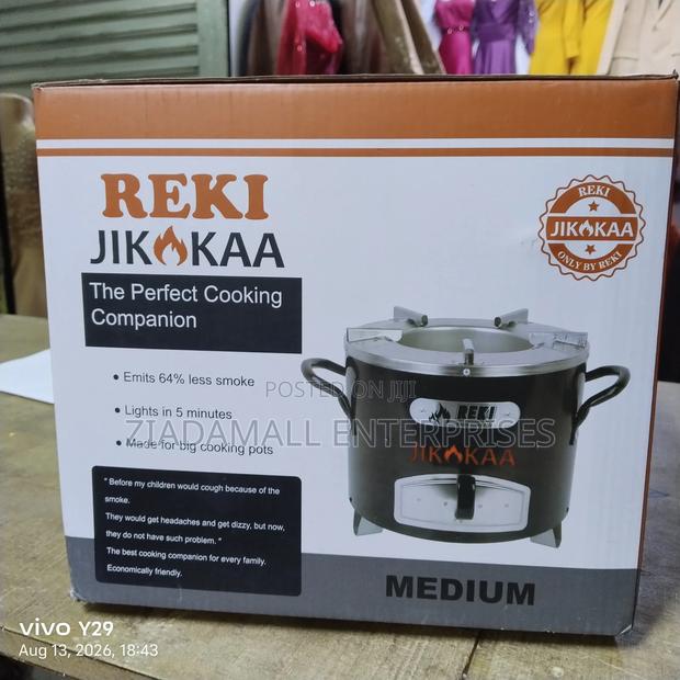 Jiko Reki Jiko Koa. Medium Size - thumbnail 2