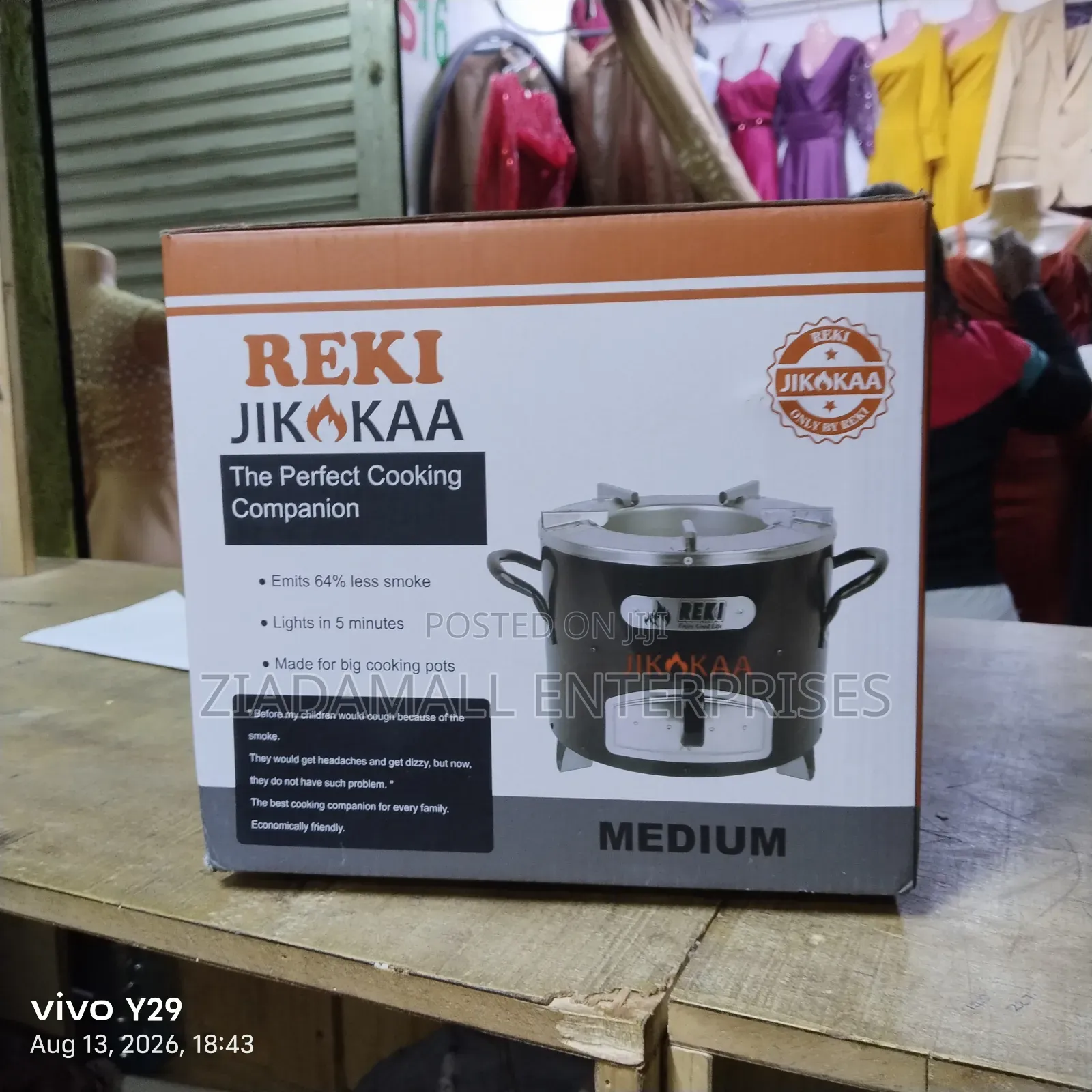 Modern Jiko Kaa. Jiko Koa. Medium
