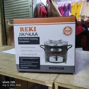 Modern Jiko Kaa. Jiko Koa. Medium