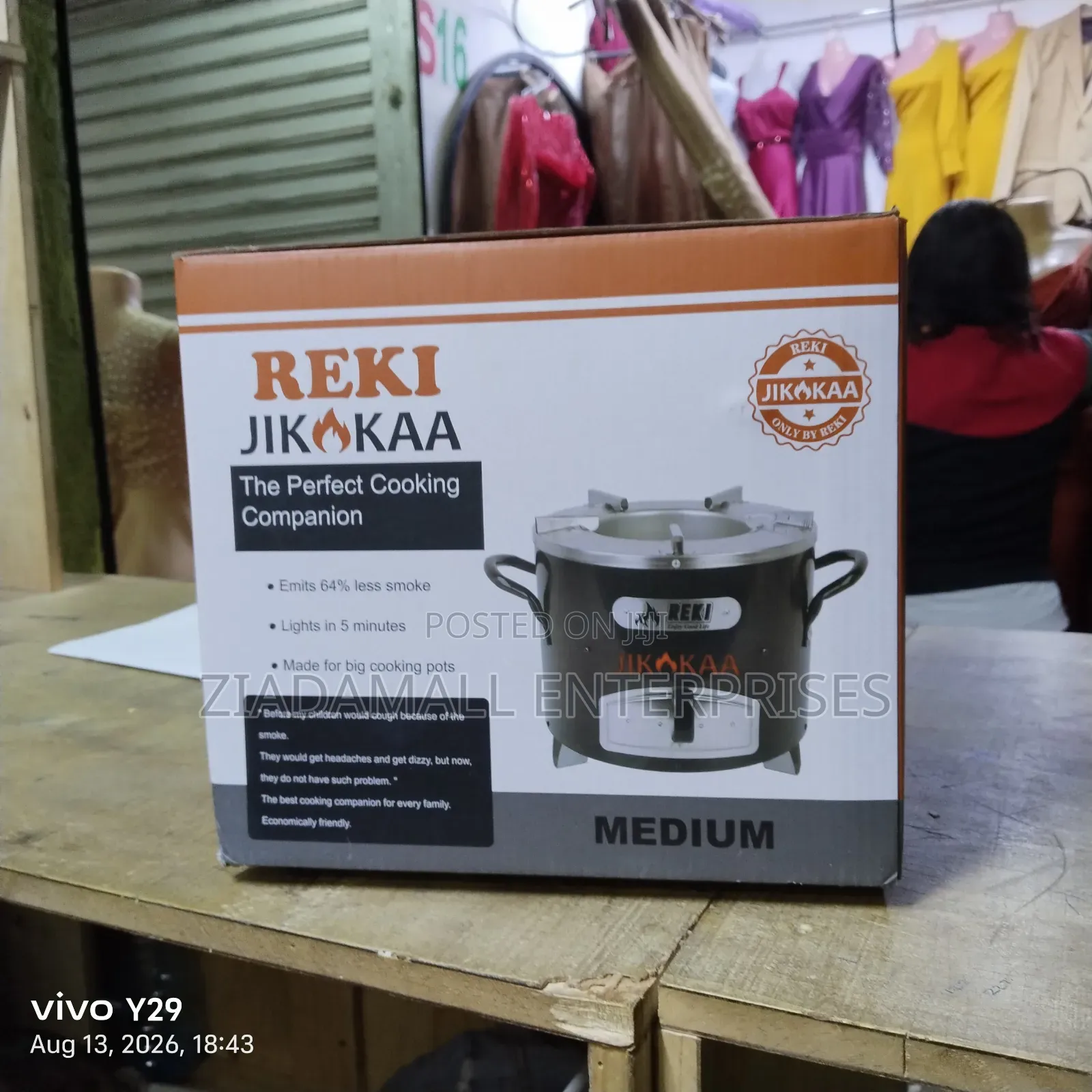 Modern Jiko Kaa. Jiko Koa. Medium