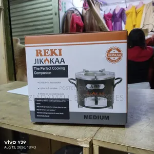 Modern Jiko Kaa. Jiko Koa. Medium